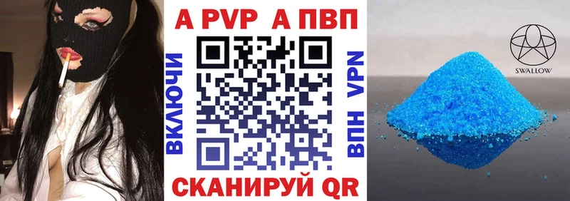 Где найти наркотики Борзя Марихуана  Галлюциногенные грибы  ГАШ  Кокаин  АМФЕТАМИН 