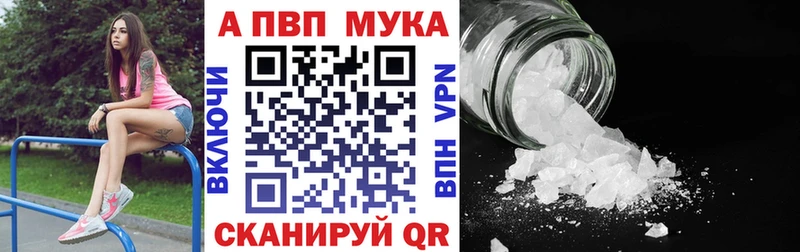 hydra   Борзя  darknet какой сайт  Alfa_PVP крисы CK 