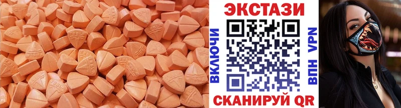 ЭКСТАЗИ бентли цена наркотик Борзя