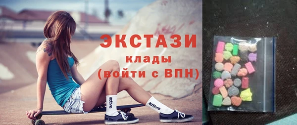 MESCALINE Алзамай