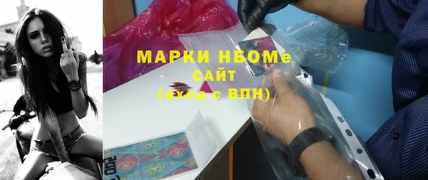 MESCALINE Алзамай