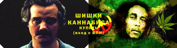 амфетамин Алексин