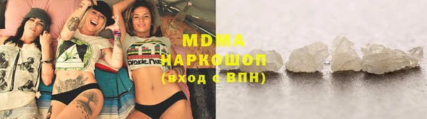 амфетамин Алексин