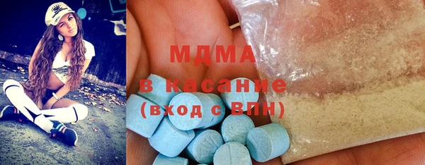 амфетамин Алексин