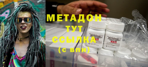 амфетамин Алексин