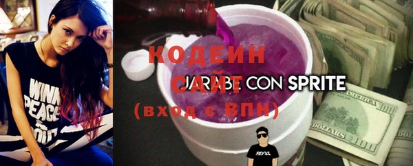 MESCALINE Алзамай